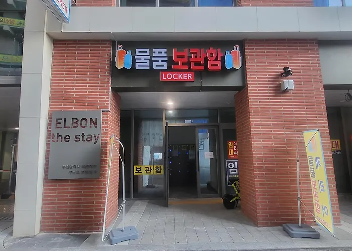 Elbon The Haeundae Ocean View 公寓式飯店 4*
